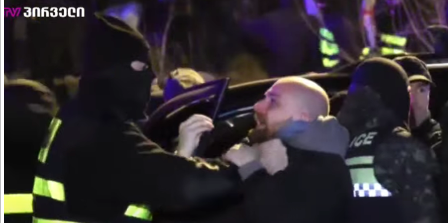 გედევან კუპრავა