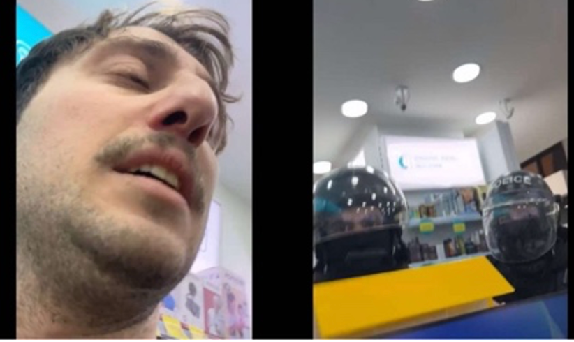 ნიკა რომანაძე