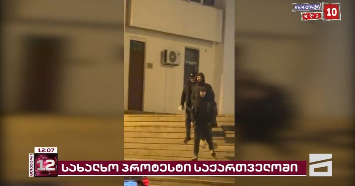 ბექა ყორშია