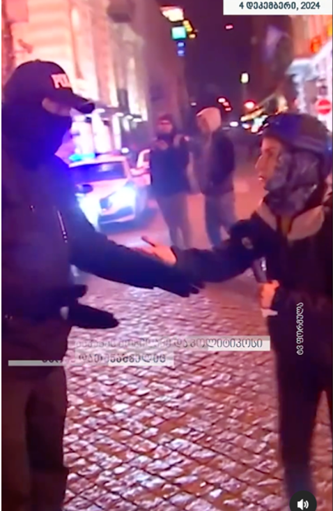 სალომე ბუჩუკური