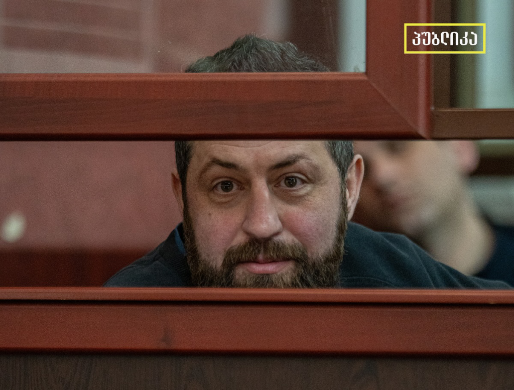 გიორგი ოკმელაშვილი