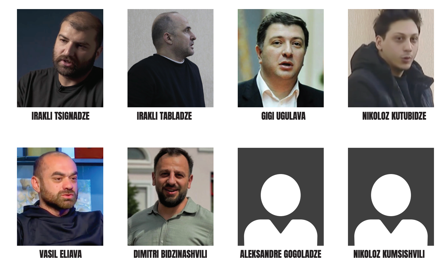 ირაკლი წიგნაძე, ირაკლი ტაბლაძე, გიგი უგულავა, ნიკოლოზ კუტუბიძე, ვასილ ელიავა, დიმიტრი ბიძინაშვილი, ალექსანდრე გოგოლაძე, ნიკოლოზ ქუმსიშვილი