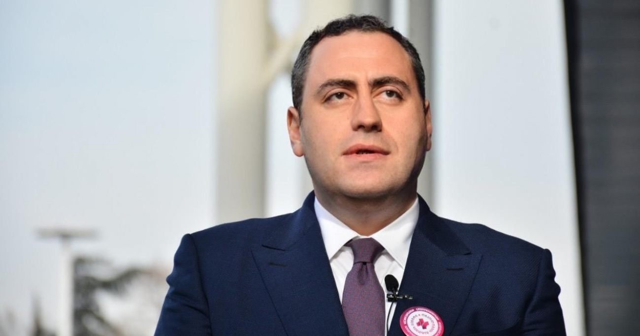 გიორგი ვაშაძე