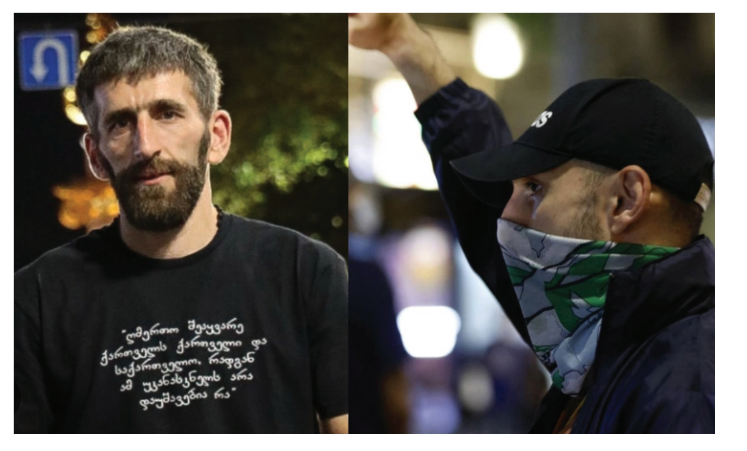 მინდია შერვაშიძე; თორნიკე თოშხუა