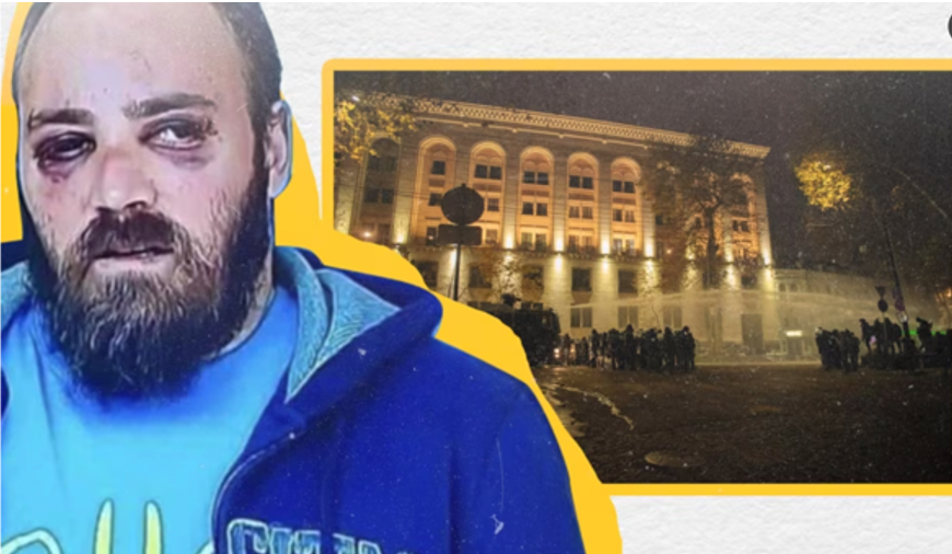 ნოდარ აროშინაძე