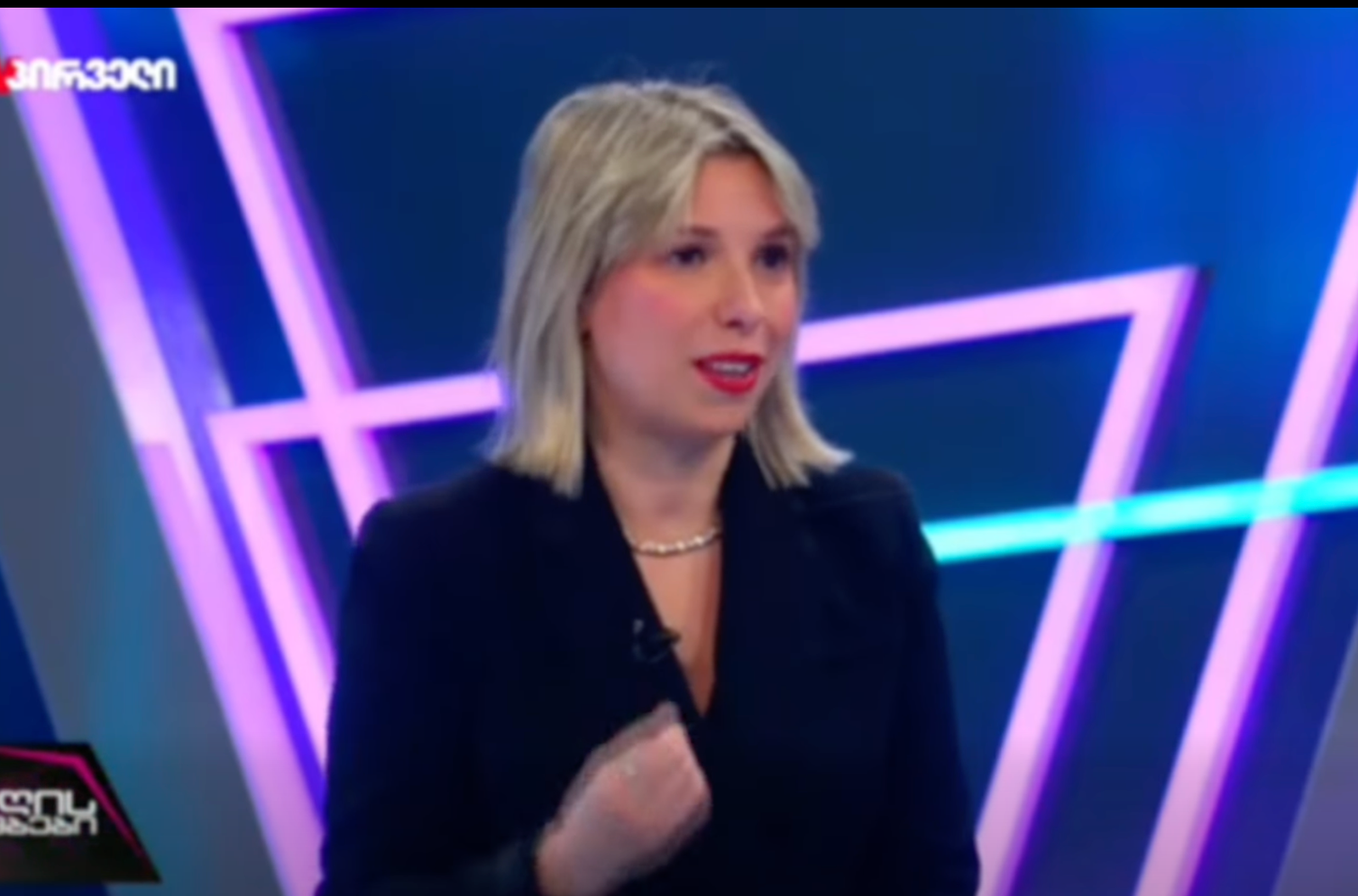 ნინო ლომჯარია - მის წინააღმდეგ დაგეგმილი ცილისწამების კამპანიისა და გერმანიის ელჩის უკანონო თვლათვალის შესახებ